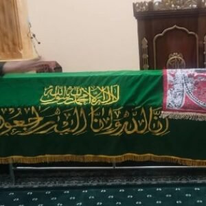 Screenshot_20250913-220426~2